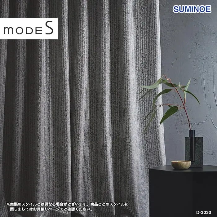 実際のスタイルとは異なる場合がございます。