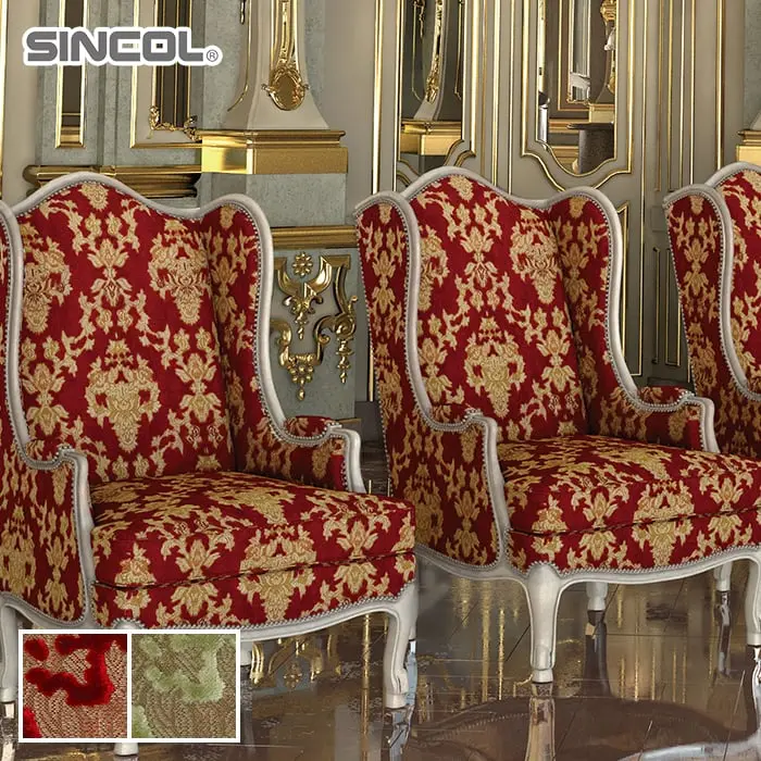 SINCOL
