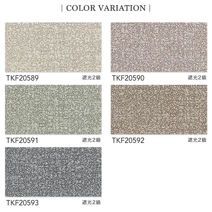 COLOR VARIATION