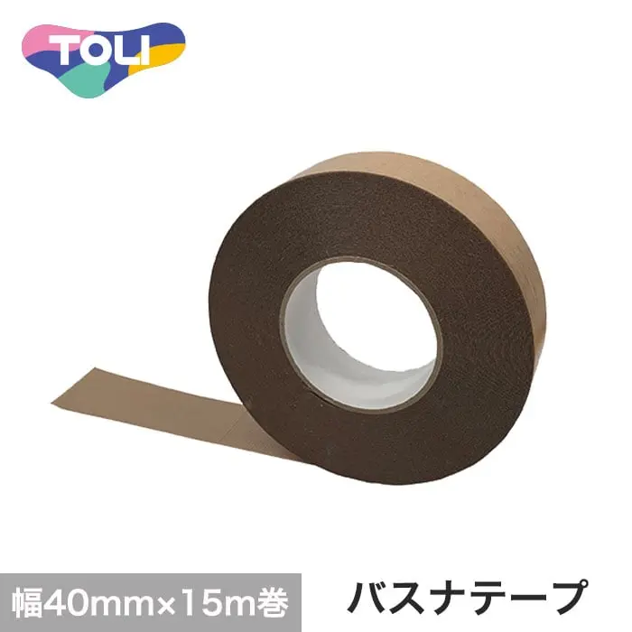 東リ バスナシリーズ 施工用両面テープ バスナテープ 幅40mm×15m巻【掲載品番】BN-TAPE