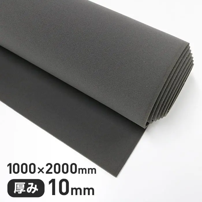 1000×2000mm厚み10mm