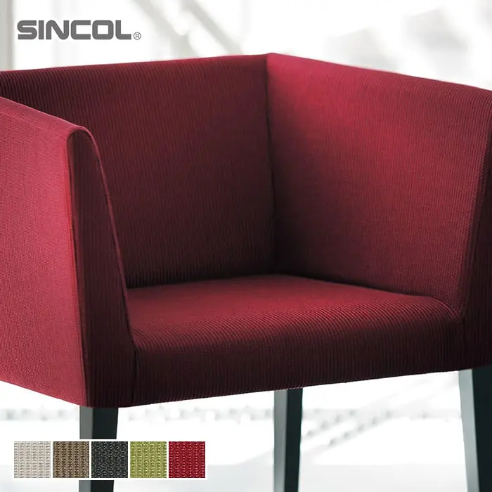 SINCOL