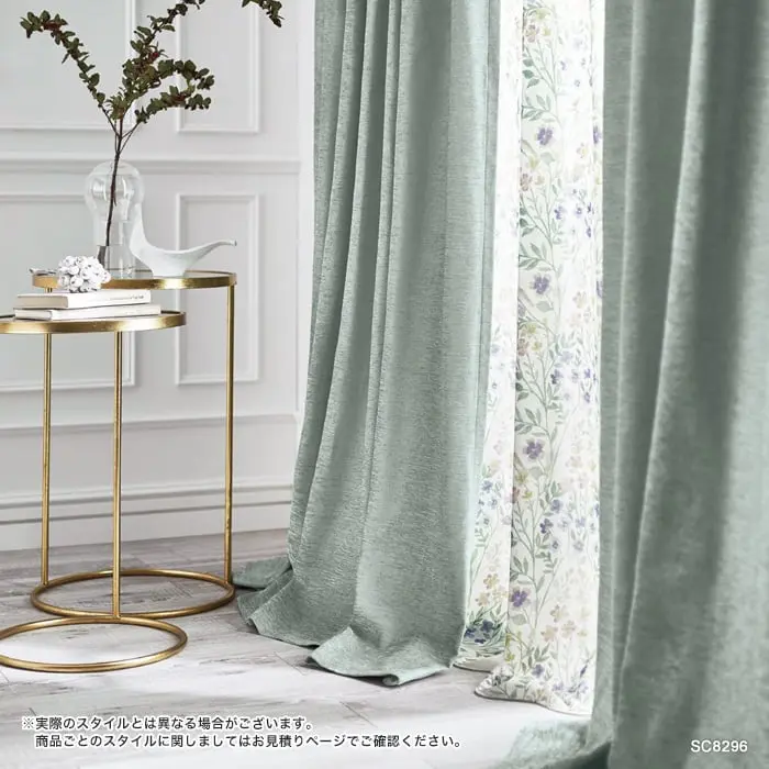 実際のスタイルとは異なる場合がございます。