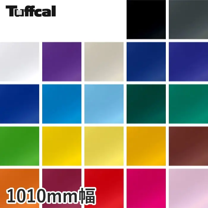 中川ケミカル カッティングシート テンタック 1010mm巾【掲載品番】TN21-02 / TN41-02 / TN42-08 / TN51-04 / TN42-12 / TN71-10 / TN42-16 / TN21-22 / TN42-20 / TN42-25 / TN43-29 / TN51-30 / TN21-38 / TN41-38 / TN42-40 / TN43-42 / TN51-42 / TN83-17 / TN42-45 / TNNG-95 / TNNG-40 / TNNG-05