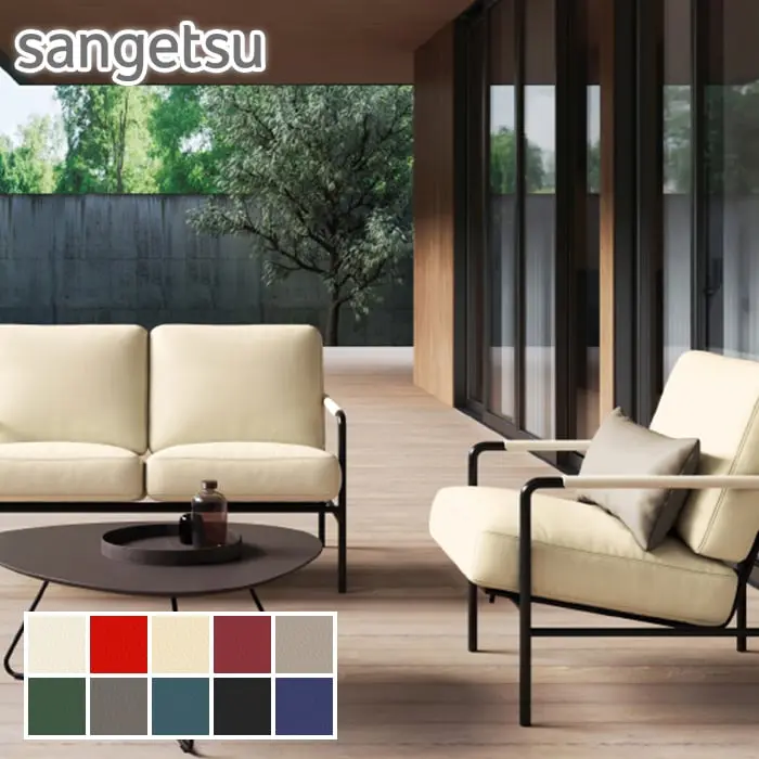 sangetsu