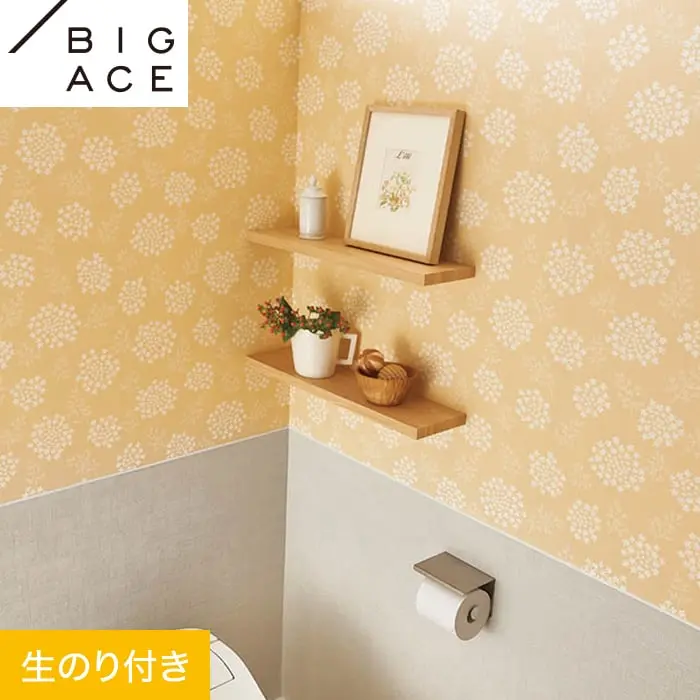 壁紙 のり付き シンコール BIGACE フラワー 巾92cm BA7384【掲載品番】BA7384