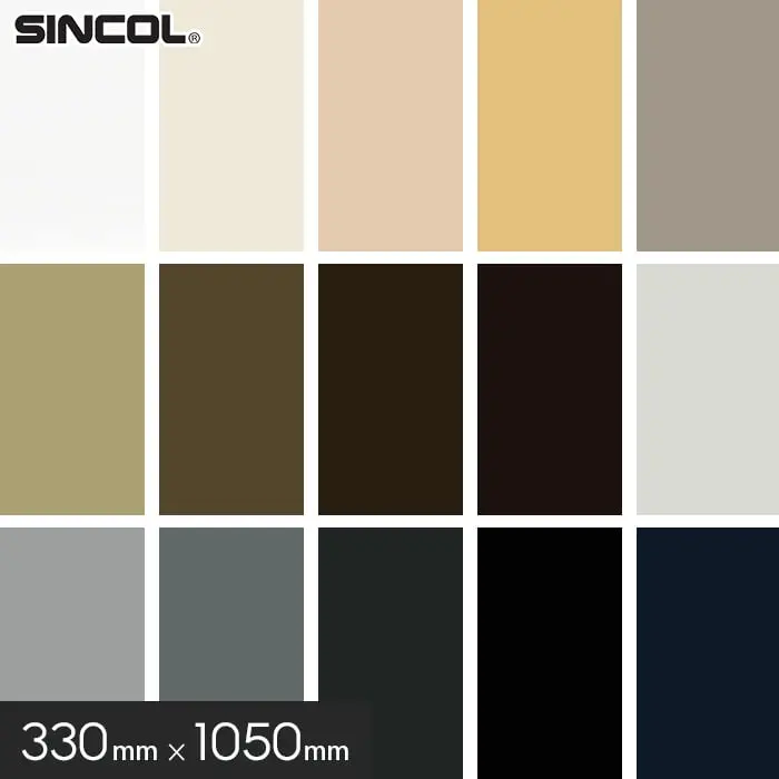 シンコール ササラ巾木 330×1050mm 5枚入【掲載品番】NA-110 / NA-10 / NA-12 / NA-14 / NA-15 / NA-2 / NA-23 / NA-25 / NA-26 / NA-3 / NA-35 / NA-36 / NA-37 / NA-5 / NA-6
