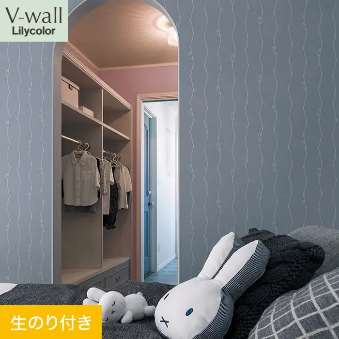 壁紙 のり付き リリカラ V-wall miffy かくれんぼミッフィー 巾92.5cm【掲載品番】LV-2462