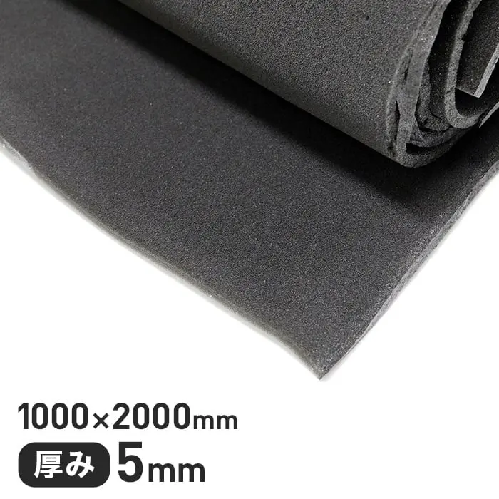 1000×2000mm厚み5mm