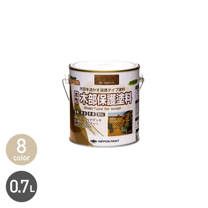 水性 木部保護塗料 0.7L【掲載品番】NP-WBWP-70-01 / NP-WBWP-70-03 / NP-WBWP-70-04 / NP-WBWP-70-05 / NP-WBWP-70-06 / NP-WBWP-70-08 / NP-WBWP-70-09 / NP-WBWP-70-11