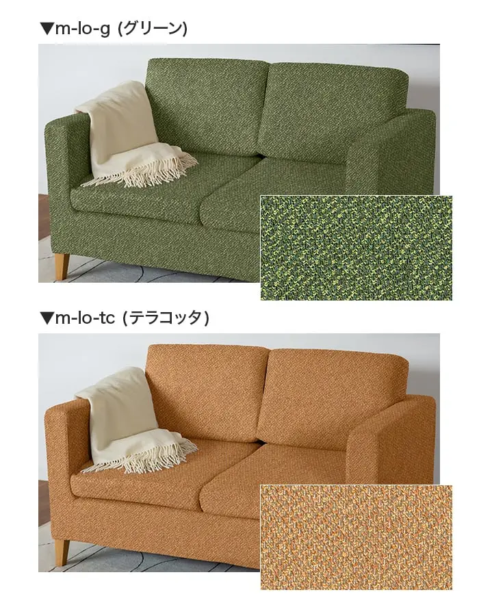 カラーラインナップ