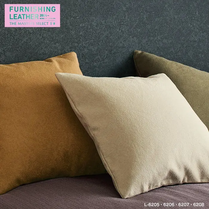 FURNISHING LEATHER
