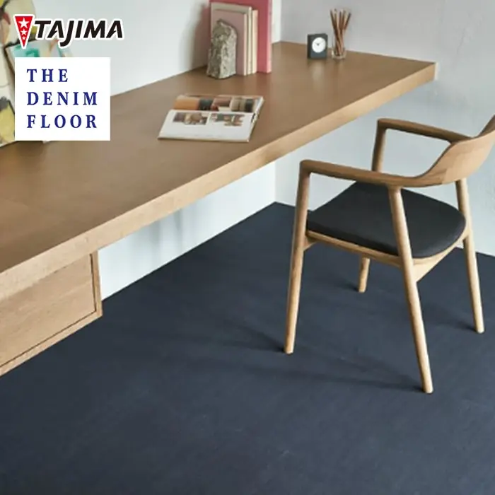 THE DENIM FLOOR