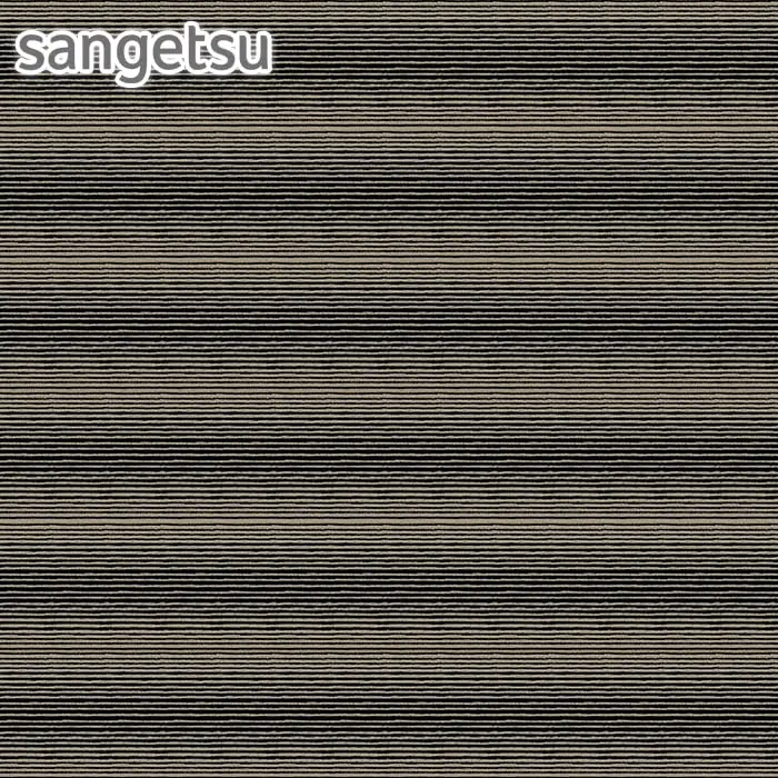 sangetsu