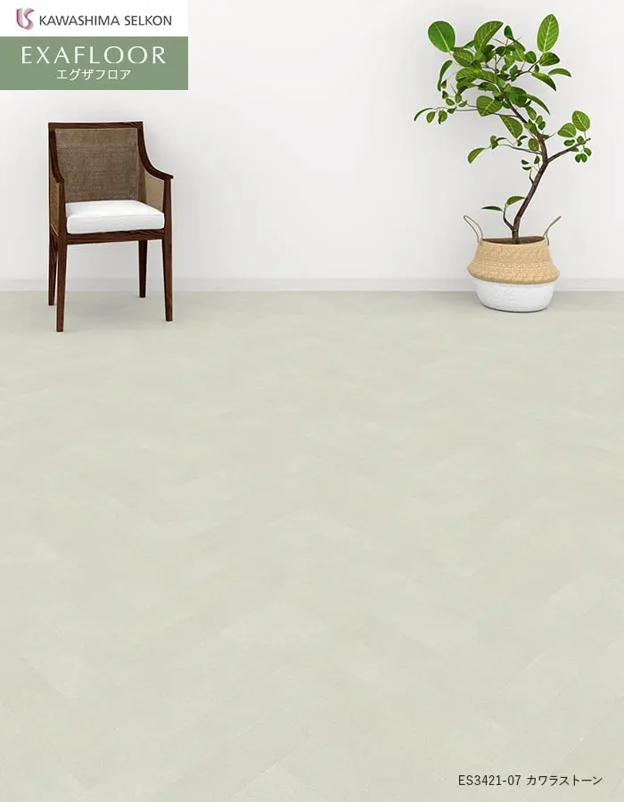 カワラストーン