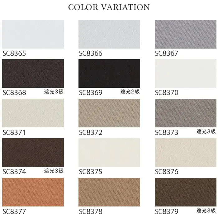 COLOR VARIATION