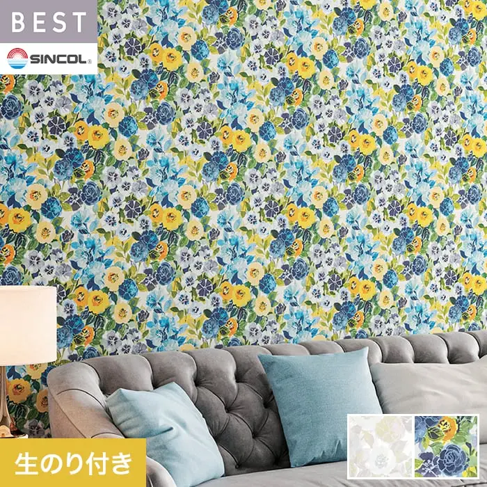壁紙 のり付き シンコール ベスト フラワー 巾93cm BB2714・BB2715【掲載品番】BB2714 / BB2715