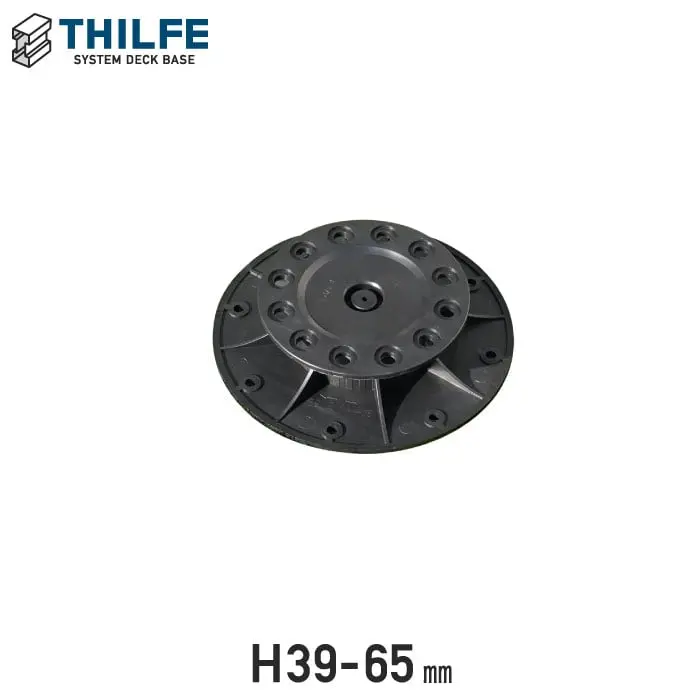 H39-65mm