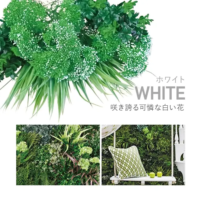 ビスタフォリア追加オプション カラーBOX (パネル約2~3枚分)【掲載品番】VG-GRSET / VG-LASET / VG-WHSET / VG-VFFFSET / VG-VFSPSET / VG-VFLGSET