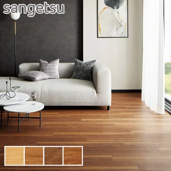 Sangetsu