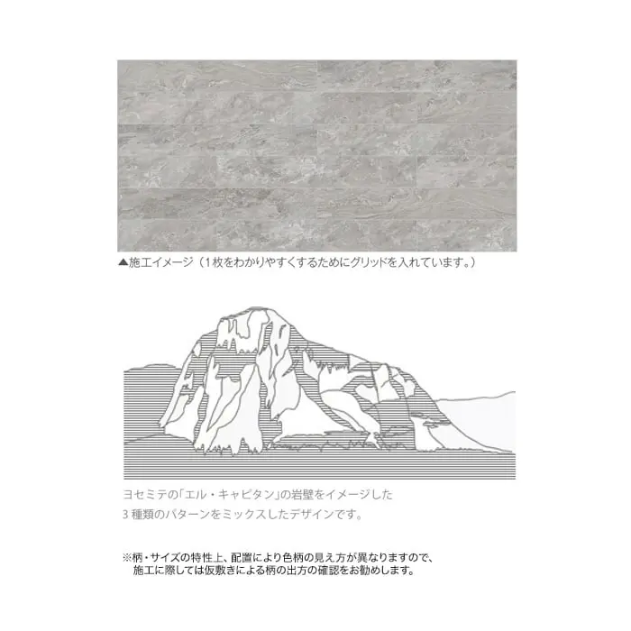川島織物セルコン WAX フリー REFINEBACKEXA ドーンウォール 150×914.4×5mm 13枚入【掲載品番】RE0021-15 / RE0023-15
