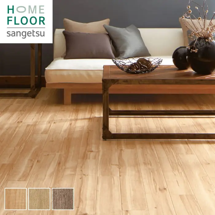 HOME FLOOR sangetsu