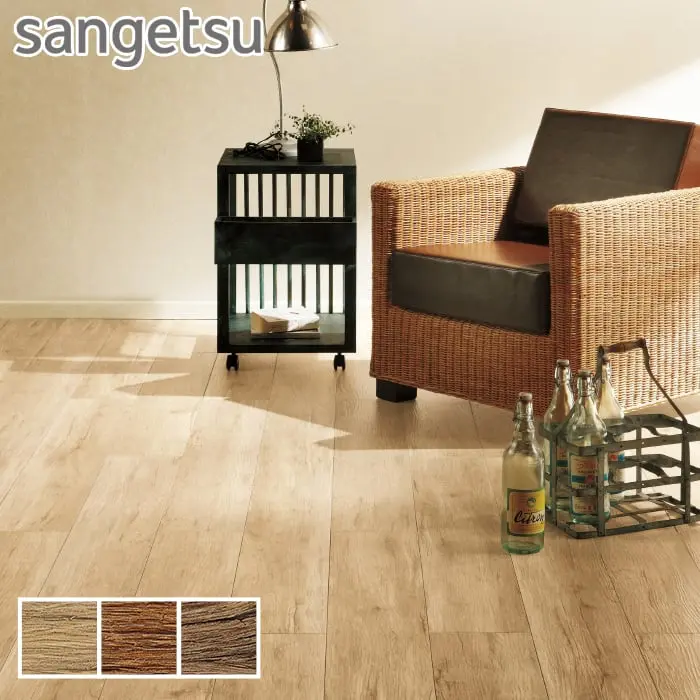 Sangetsu