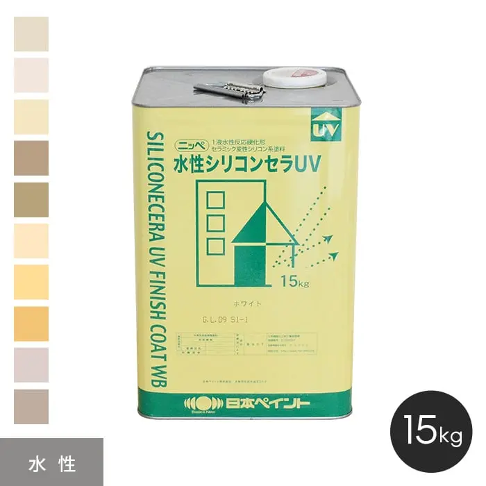 水性