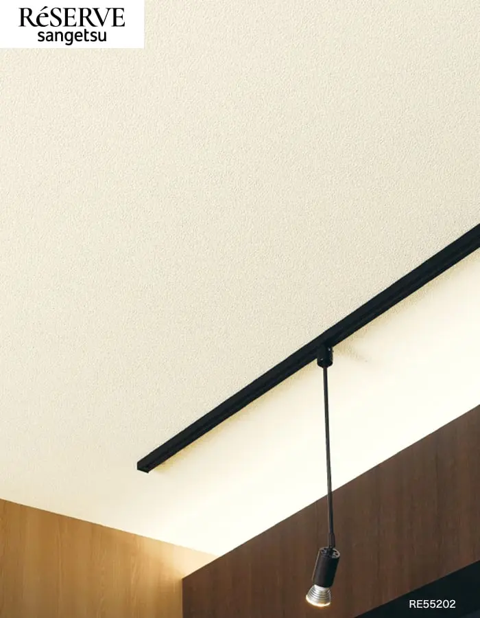 壁紙 のり無し サンゲツ リザーブ 天井 巾92cm RE55202【掲載品番】RE55202