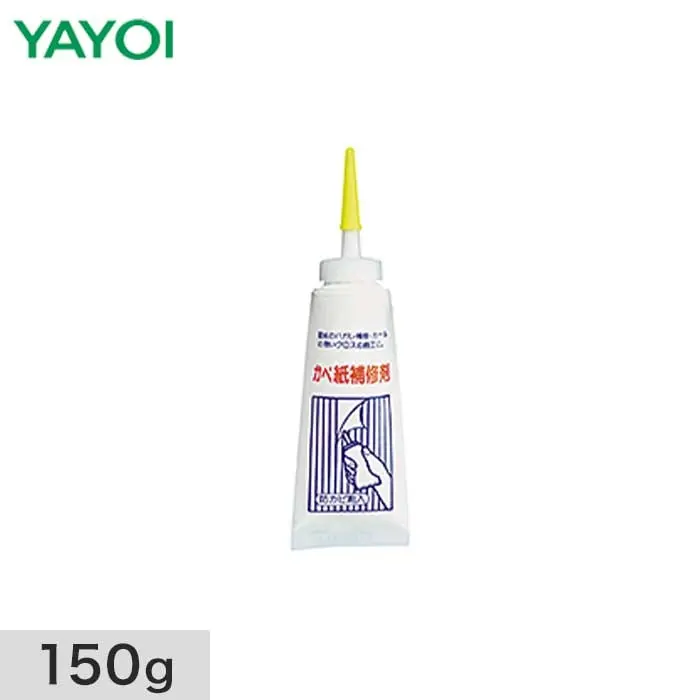 150g