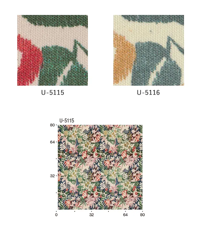 オーダーカーテン スミノエ U Life ユーライフ U-5115~U-5116【掲載品番】SUM-ULIFE25-053