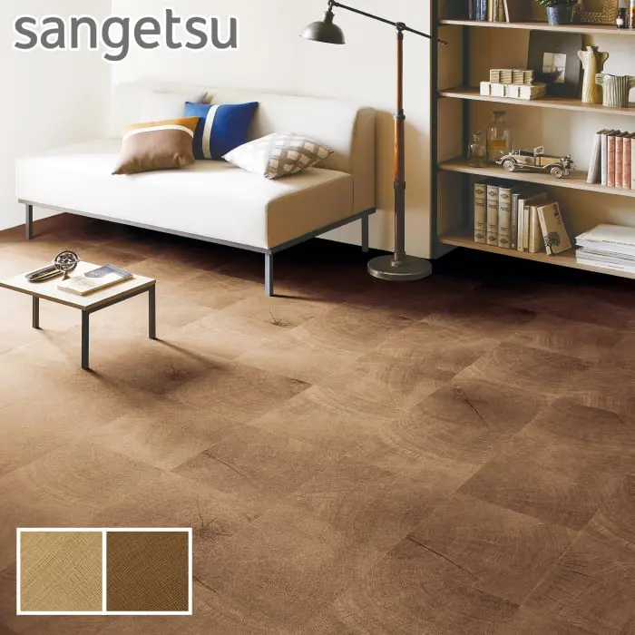Sangetsu