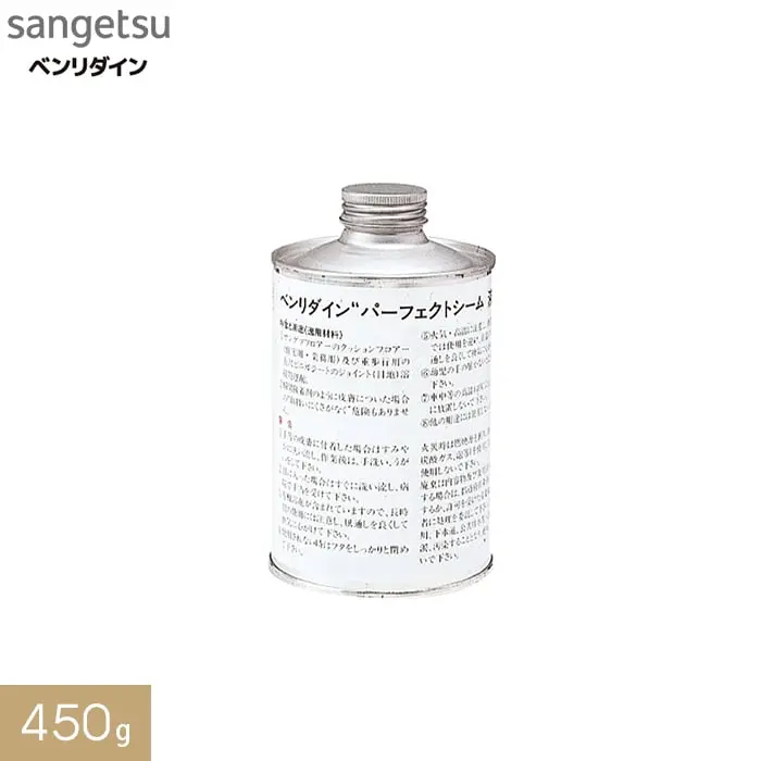 450g