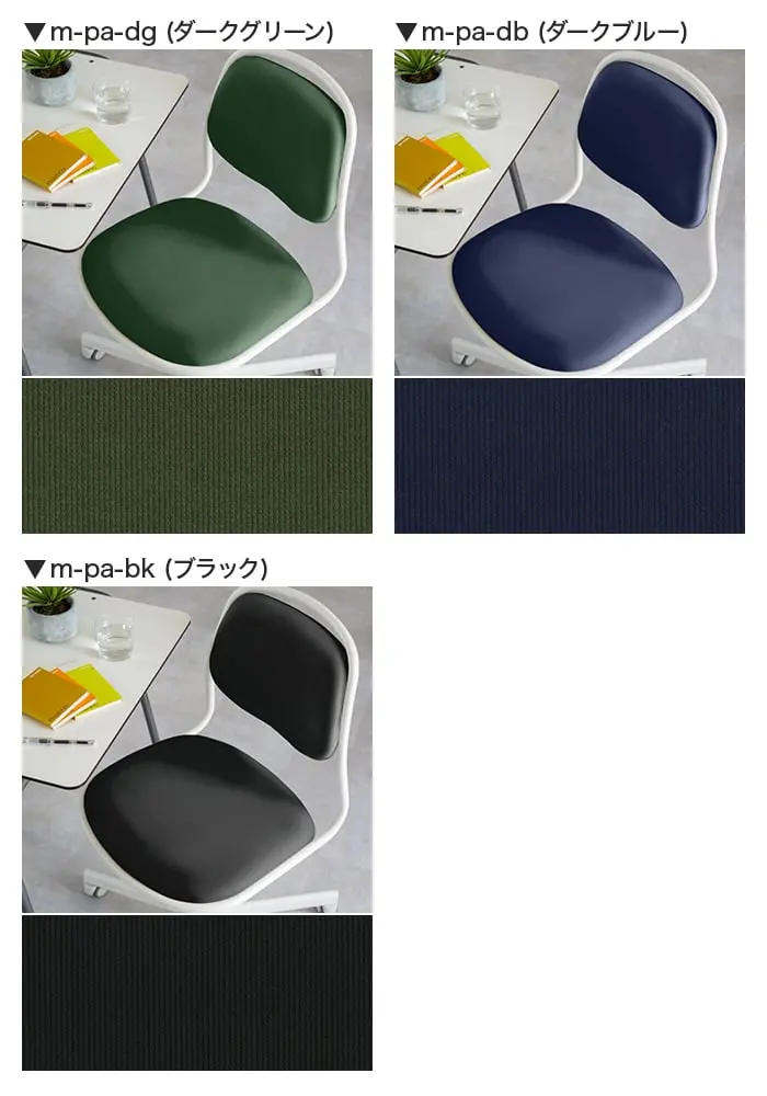 カラーラインナップ