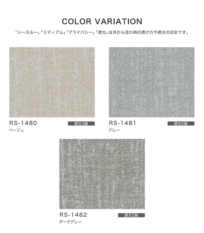 COLORVARIATION