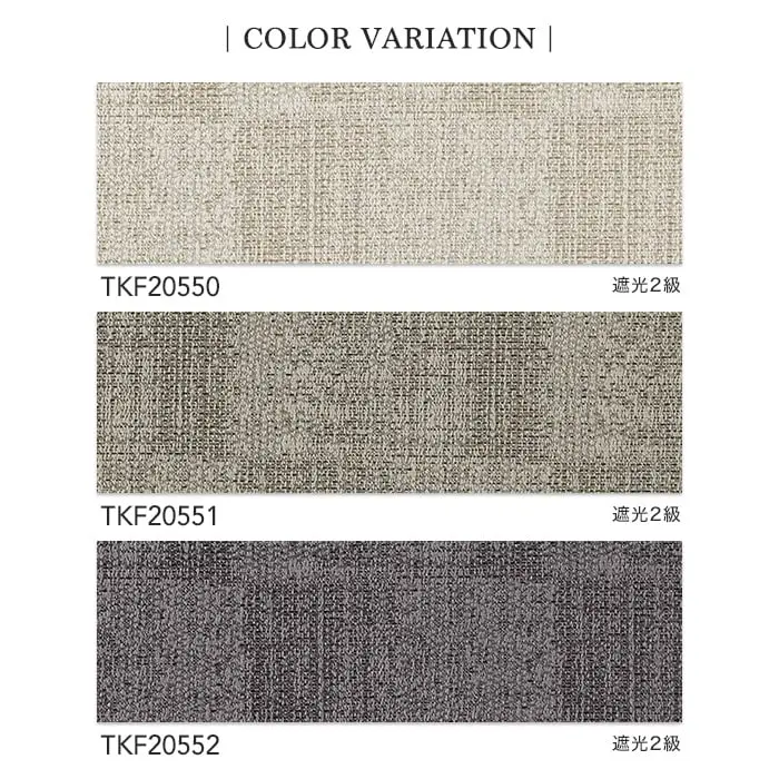 COLOR VARIATION
