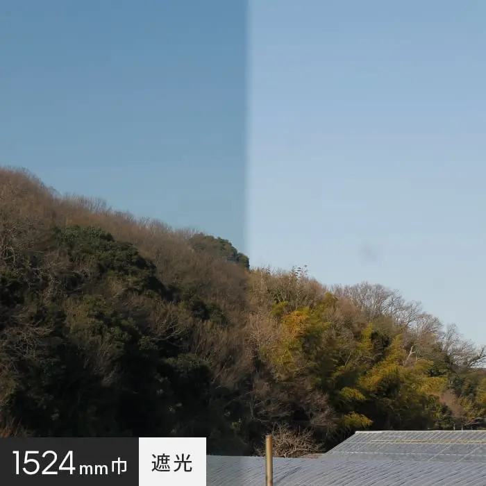 1524mm巾遮光