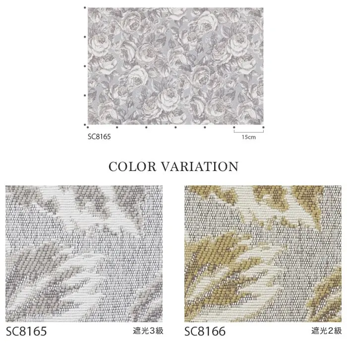 COLOR VARIATION