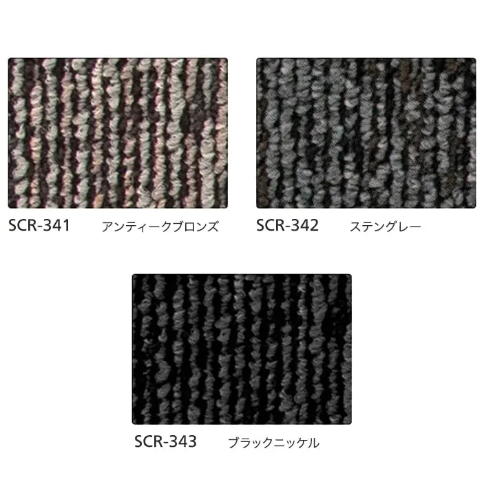 カラーラインナップ