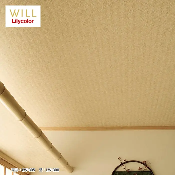 壁紙 のり付き リリカラ WILL ジャパン 巾92cm LW-305・LW-306【掲載品番】LW-305 / LW-306
