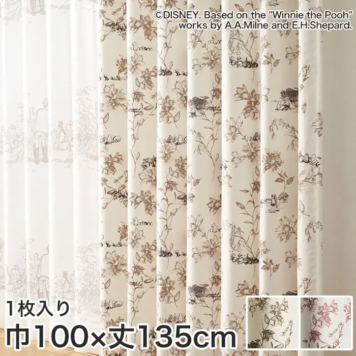 巾100×丈135cm