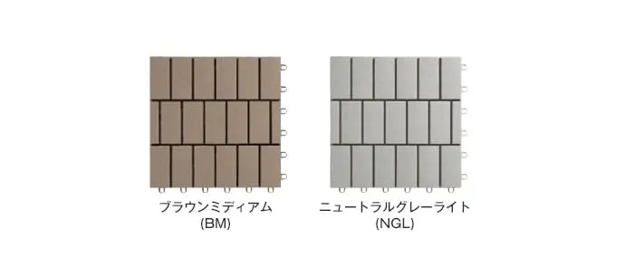 カラーラインナップ