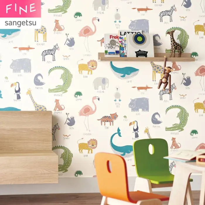 壁紙 のり無し サンゲツ FINE 北欧カジュアル 巾93cm FE78667【掲載品番】FE78667