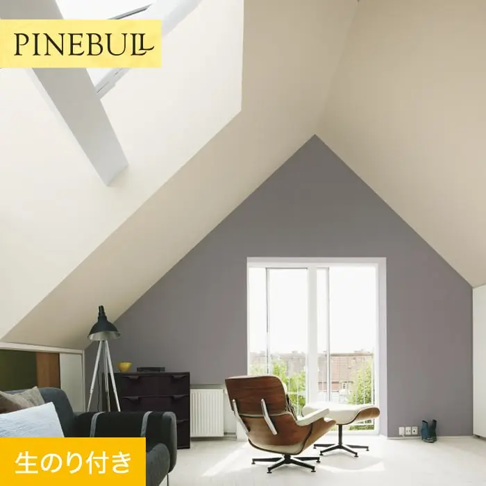 壁紙 のり付き トキワ パインブル マッスルウォール サイクル消臭 巾92cm TWP9539【掲載品番】TWP9539