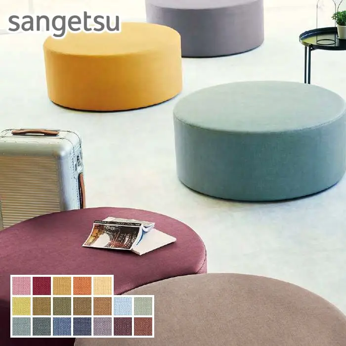 sangetsu