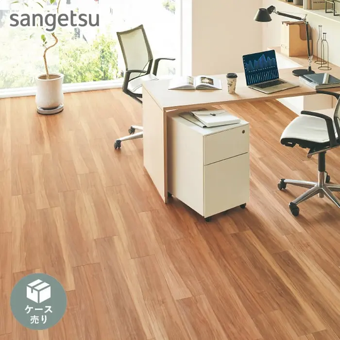 Sangetsu