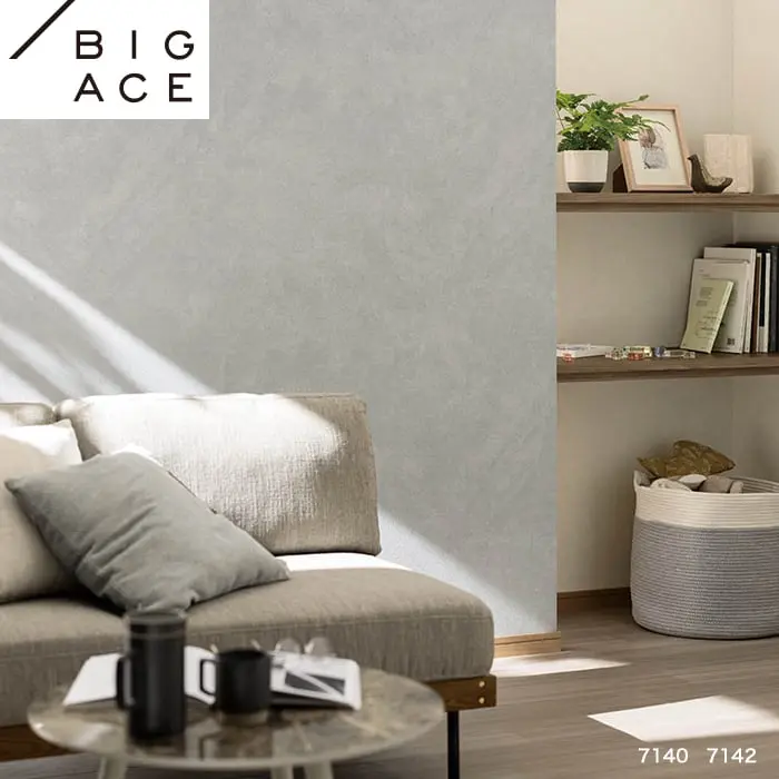 壁紙 のり無し シンコール BIGACE 調湿 巾92.5cm BA7139~BA7142【掲載品番】BA7139 / BA7140 / BA7141 / BA7142