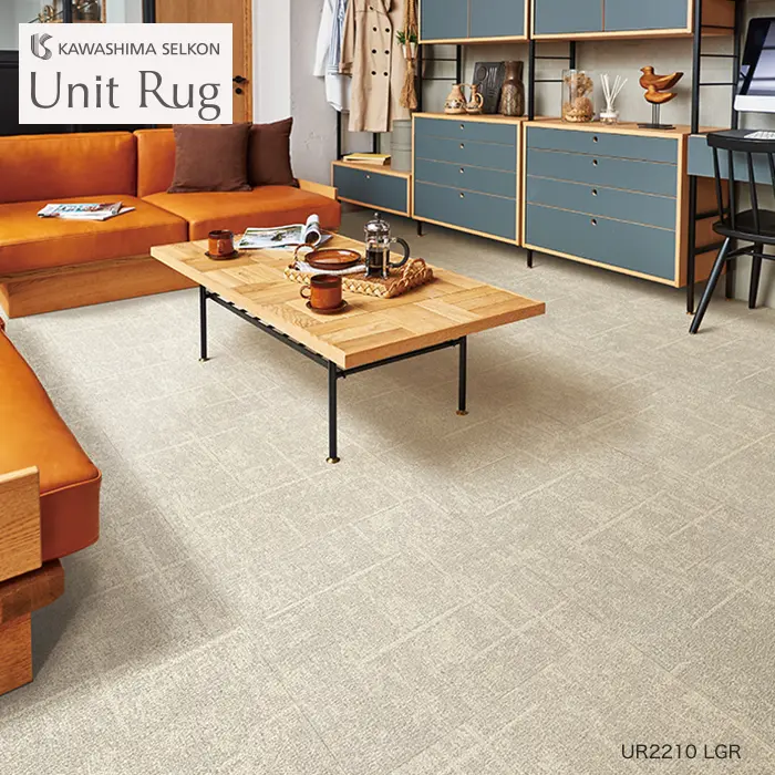 Unit Rug