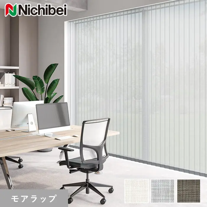 モアラップ