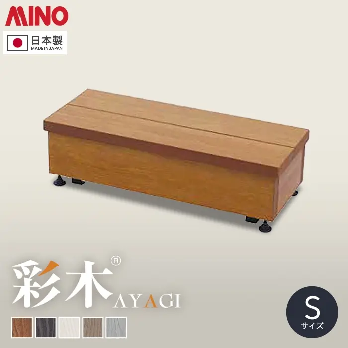 Sサイズ